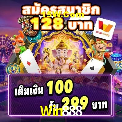 Slot Games Win888